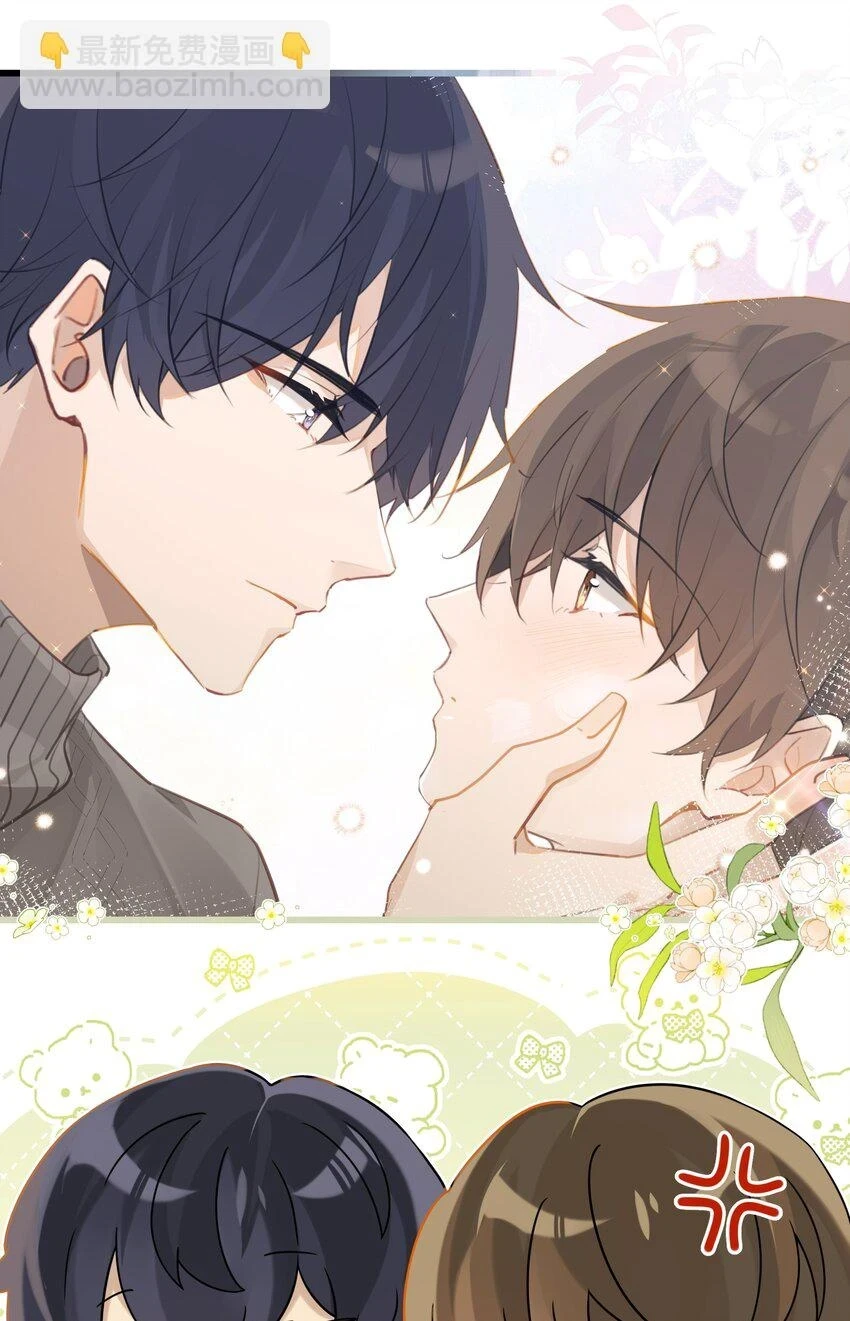 第77话 谋杀初恋啊31