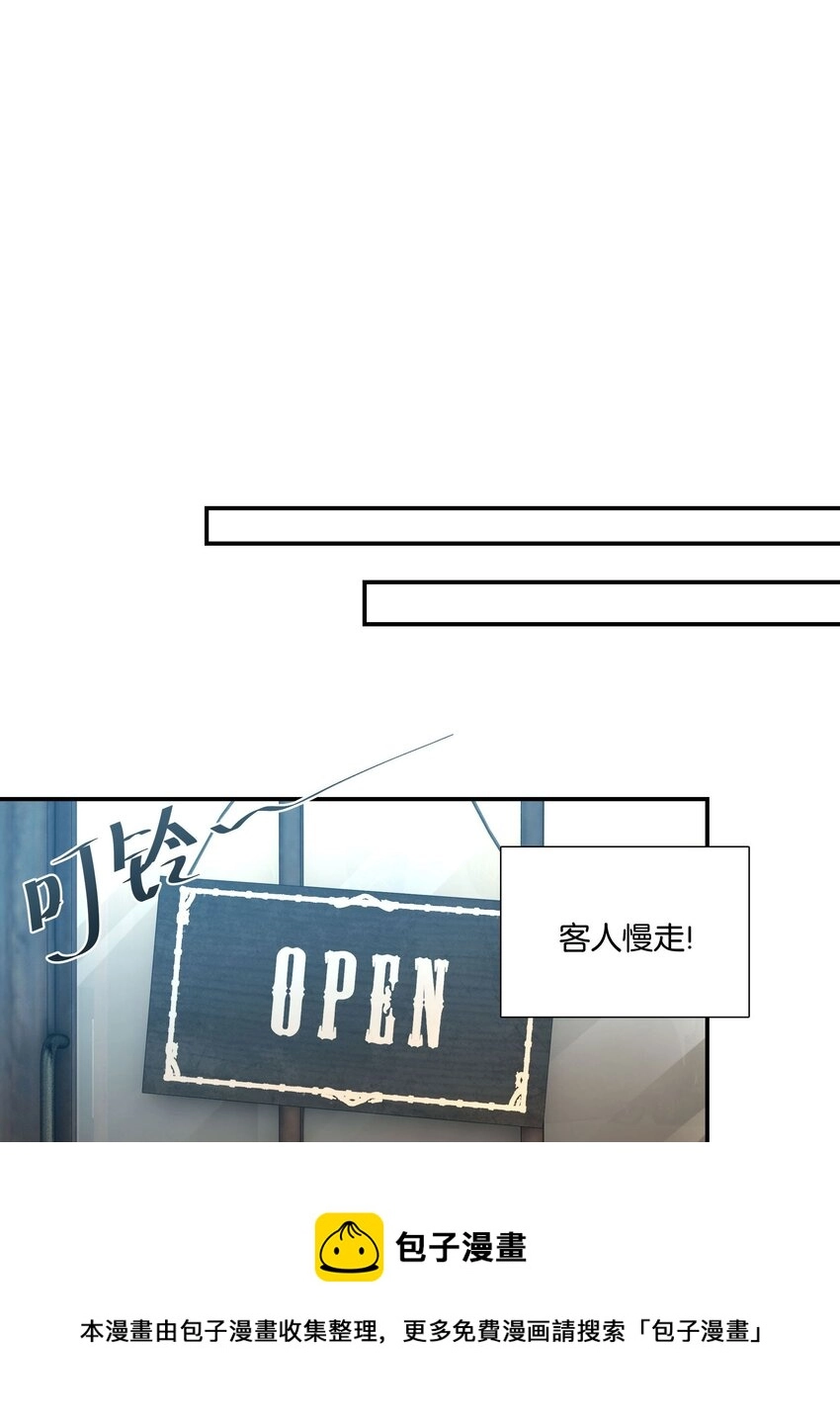 第54话 兄弟，你知道我爱你吧？28