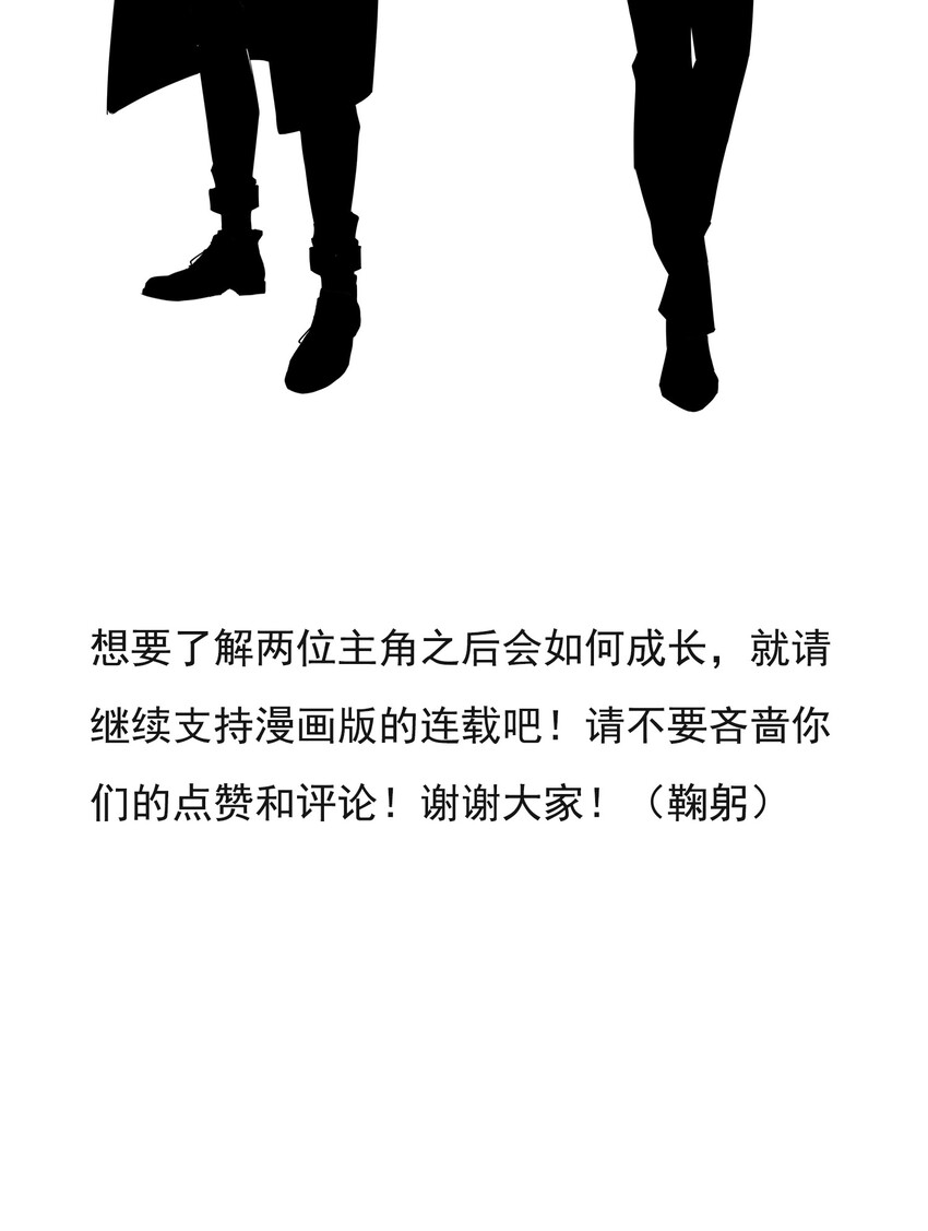 004 以后有事就找我吧35
