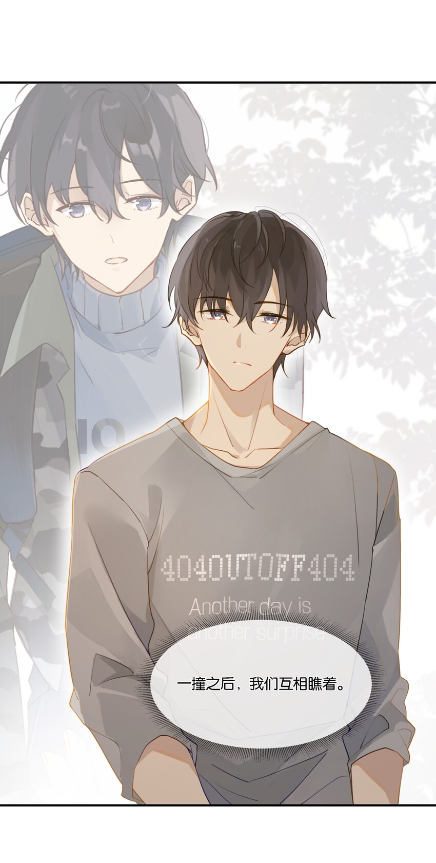 004 以后有事就找我吧17