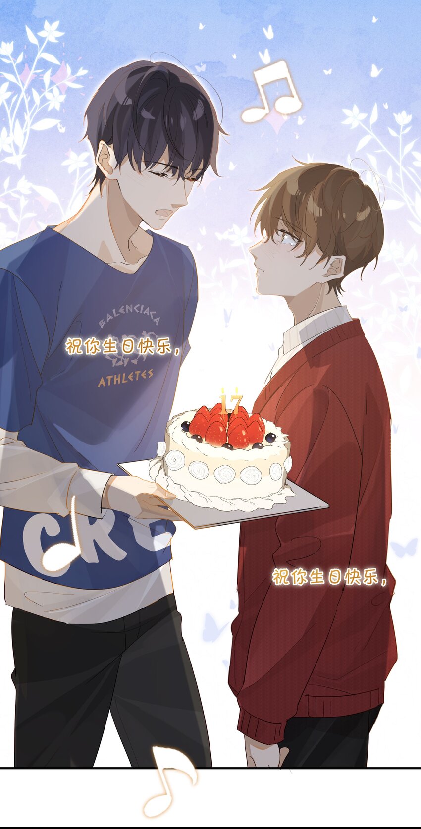 第59话 宝宝，我们好一辈子31