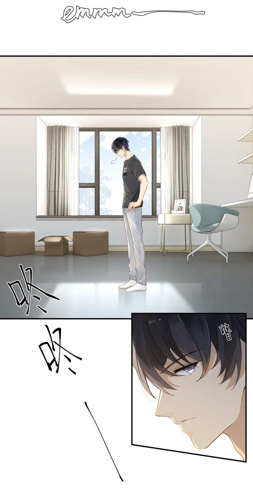 003 甲方，你还满意吗？10