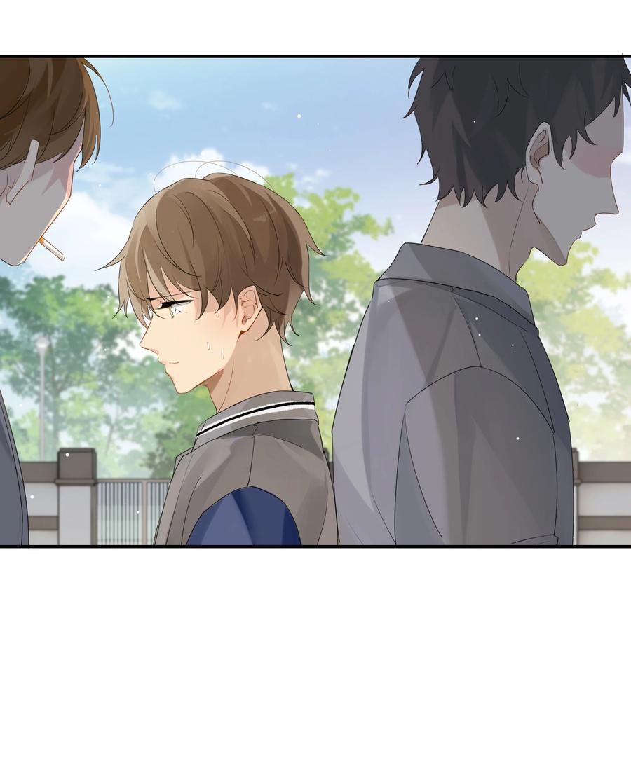 第48话 别搞我了15