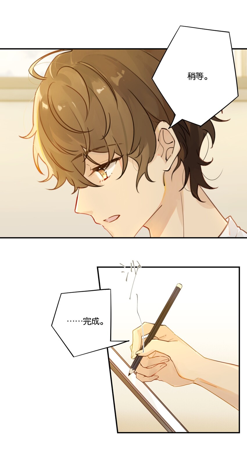 003 甲方，你还满意吗？21