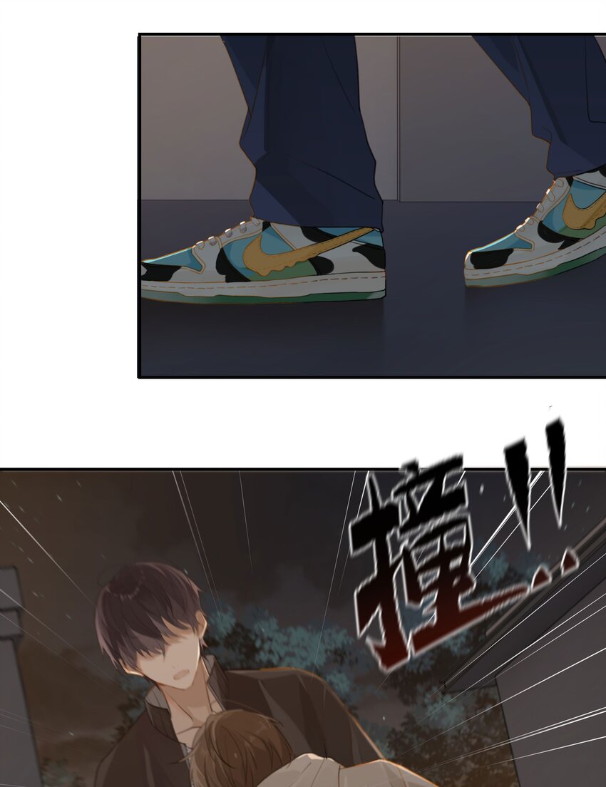 第57话 白月光是你3