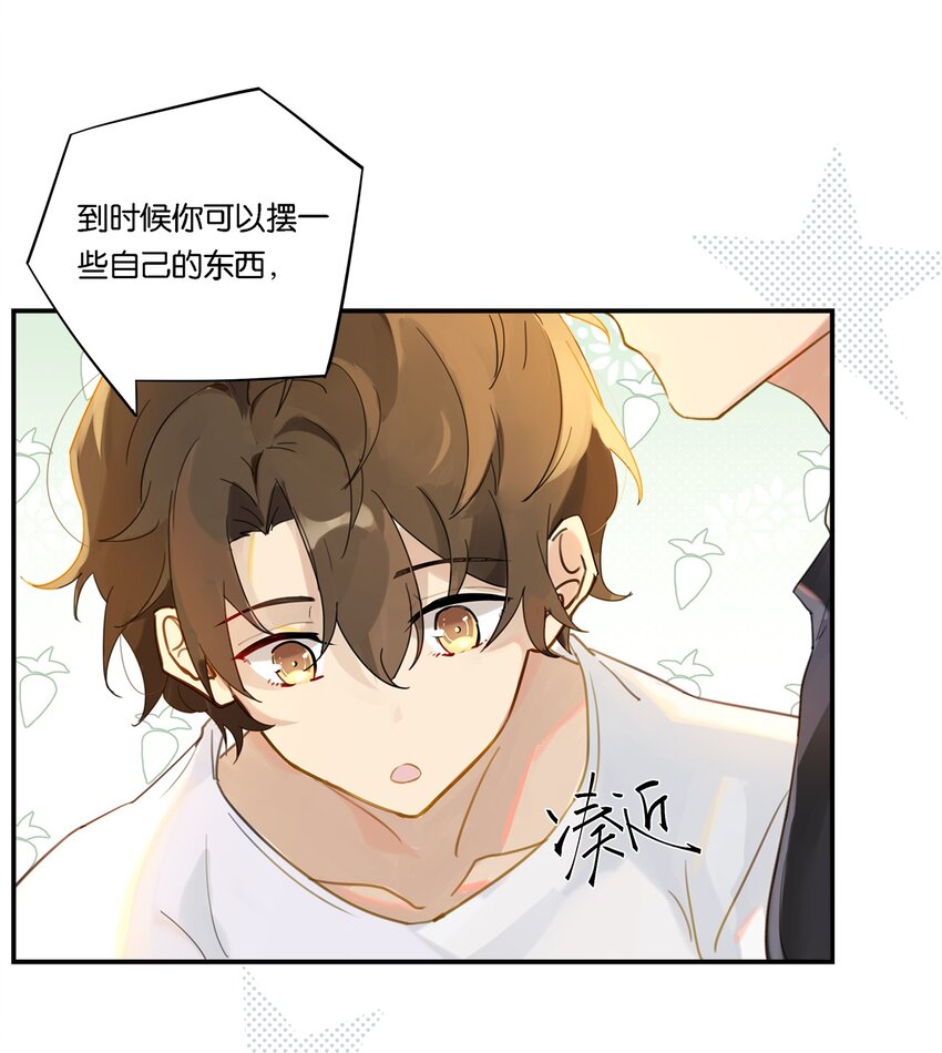 003 甲方，你还满意吗？26