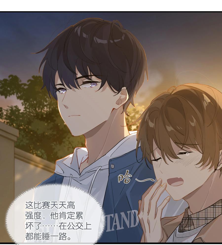 第46话 真相大白7
