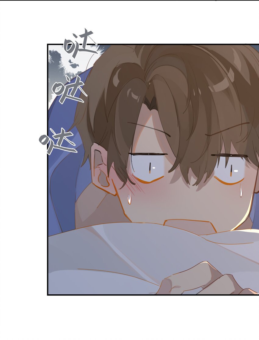 第43话 看谁都像gay4