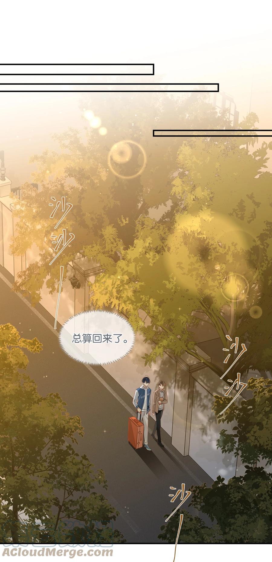 第46话 真相大白6