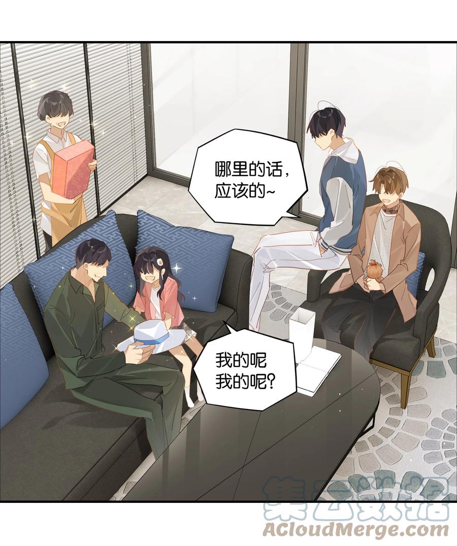 第46话 真相大白10