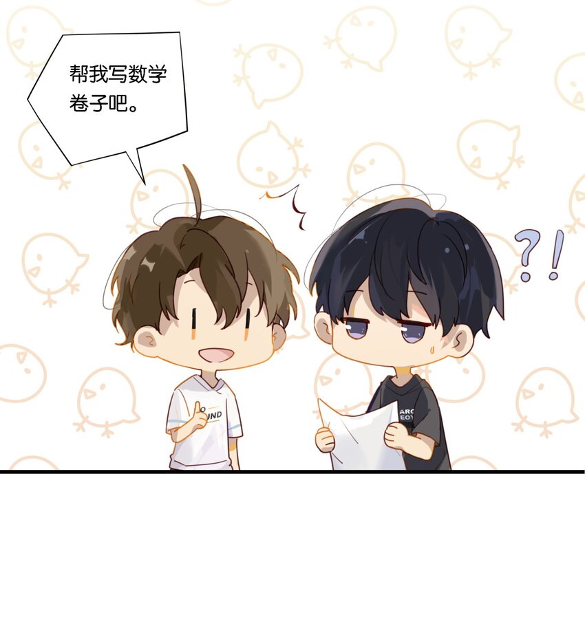 004 以后有事就找我吧5