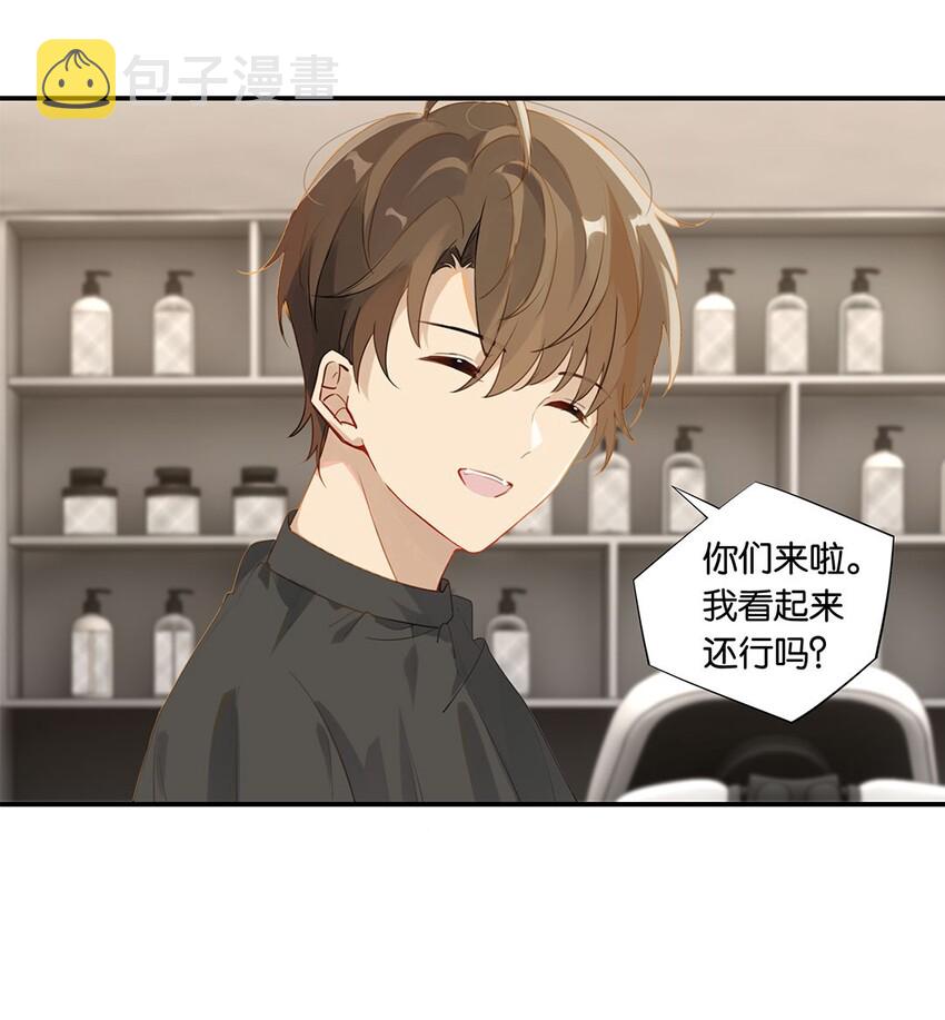 第13话 告别小卷毛17