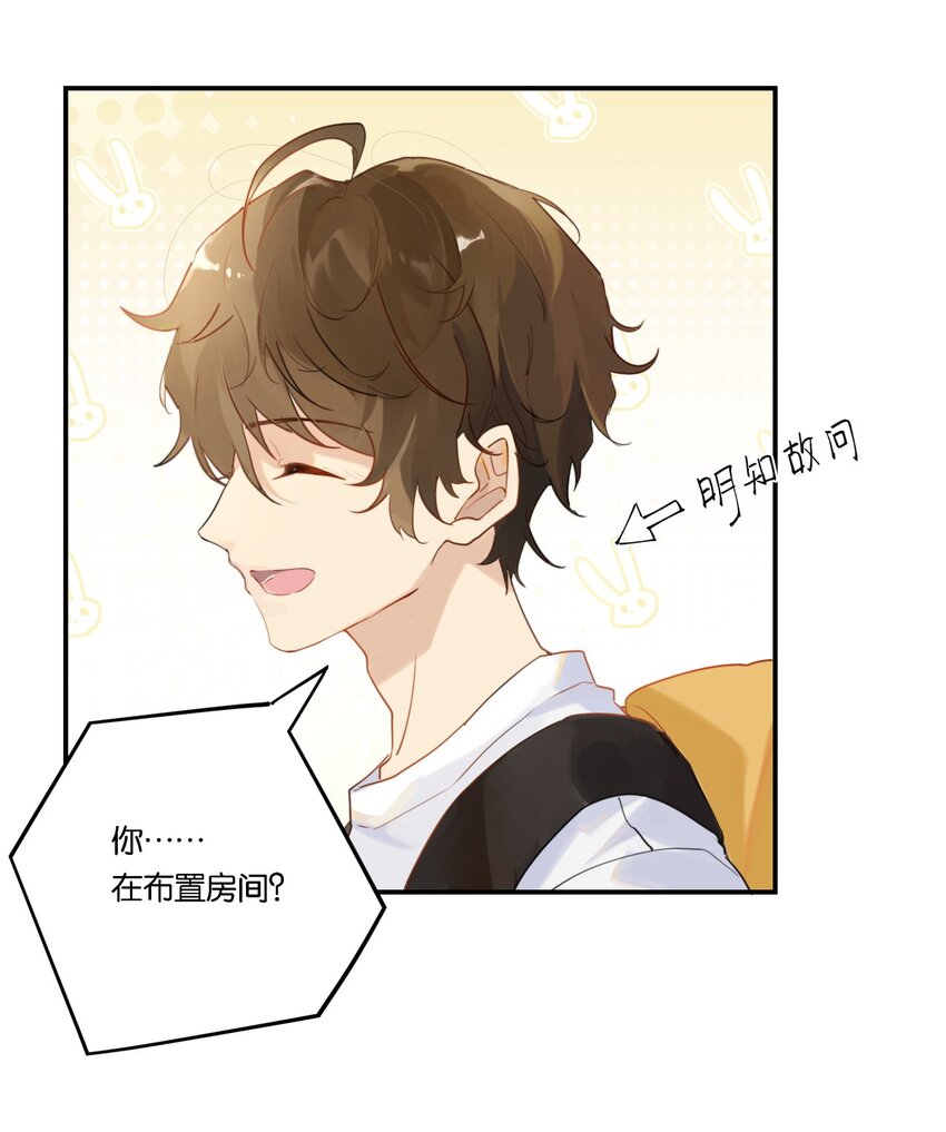 003 甲方，你还满意吗？14