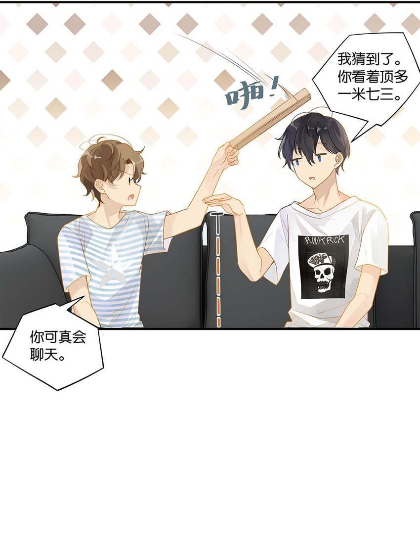 008 原本的他……37