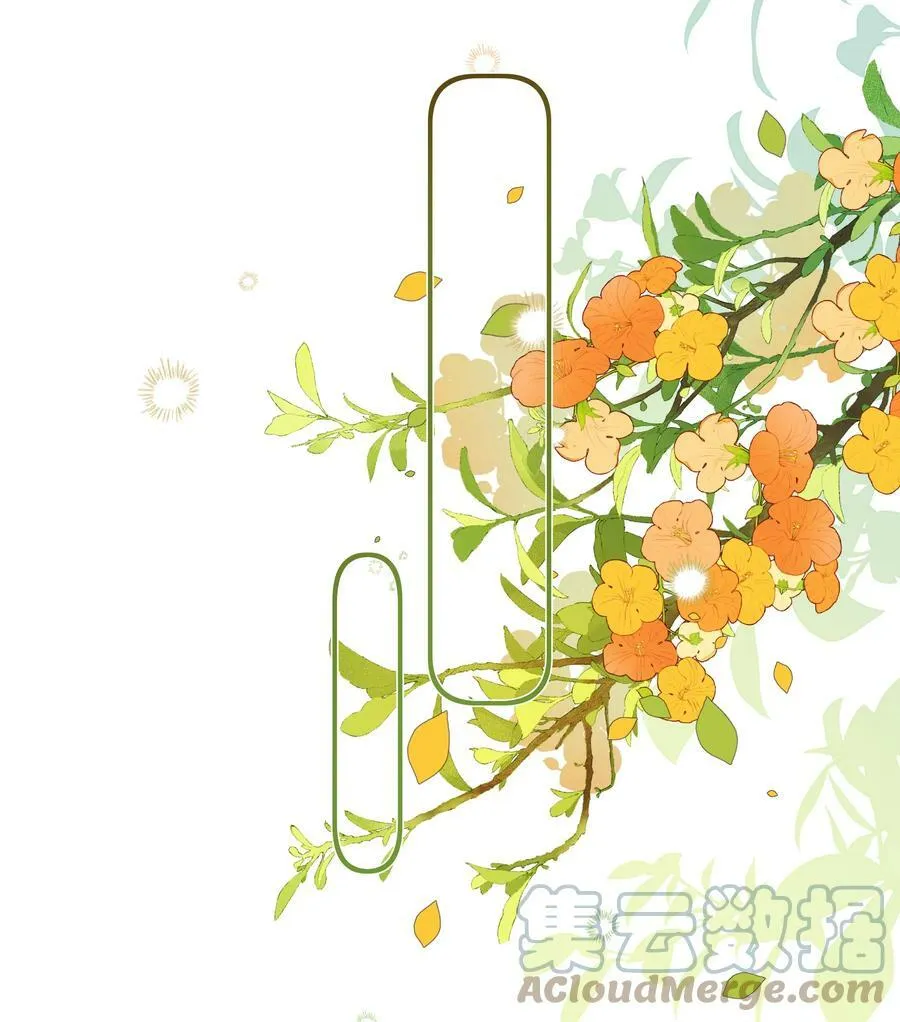 第67话 恨我吗？18