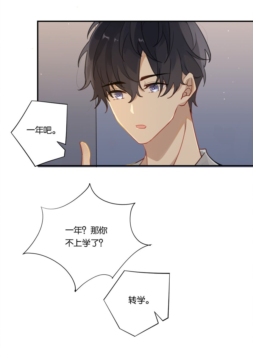 004 以后有事就找我吧22