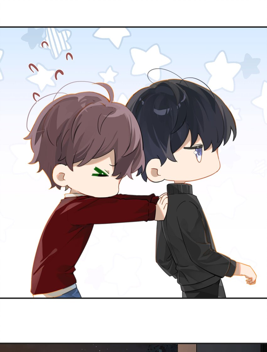 第56话 给你暖暖脚？30
