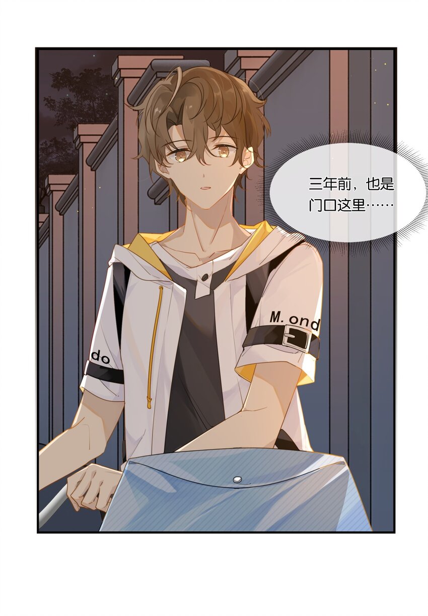 004 以后有事就找我吧16