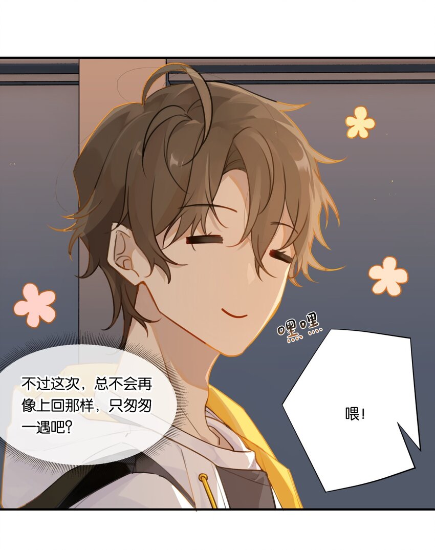 004 以后有事就找我吧18