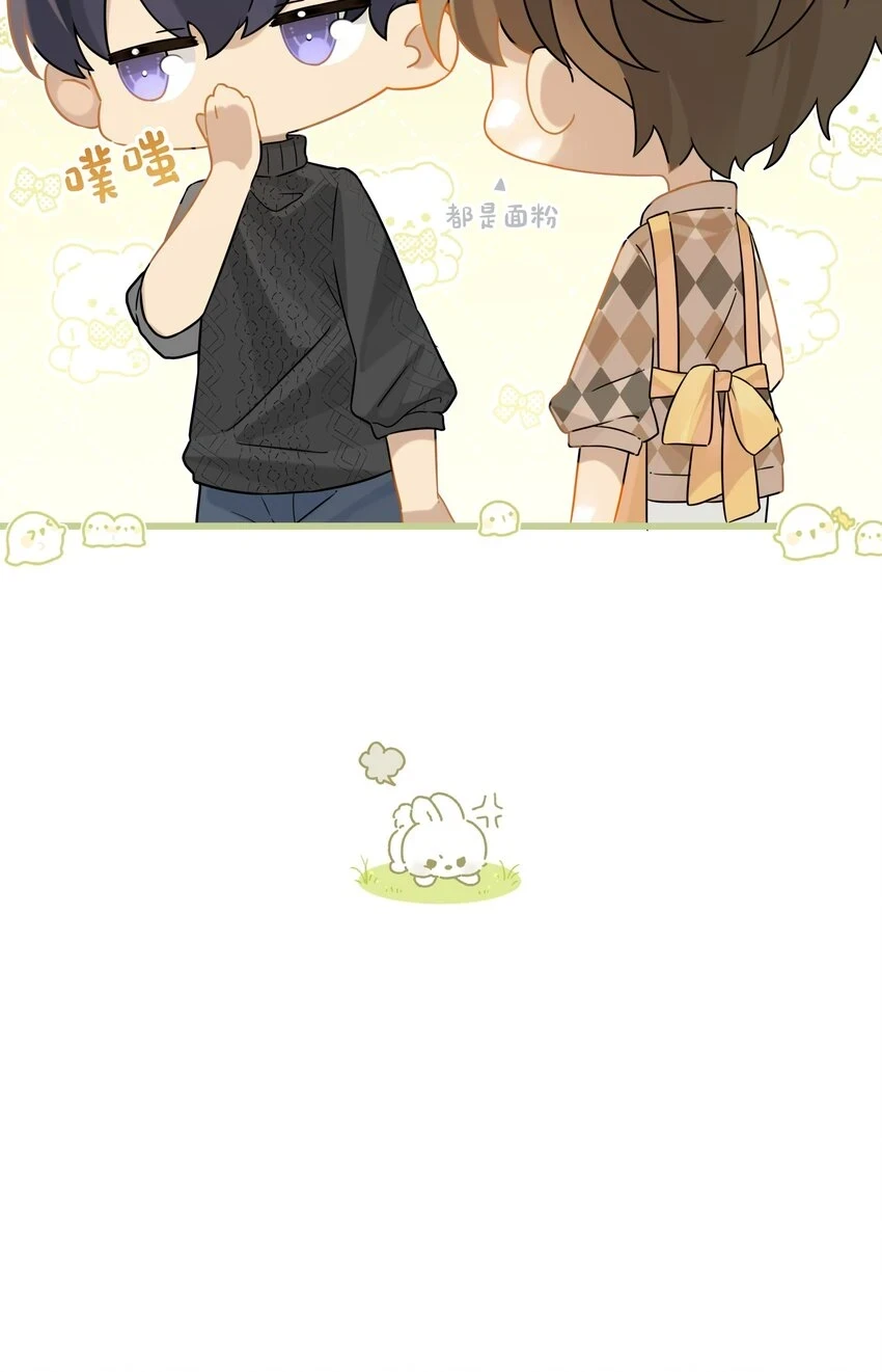 第77话 谋杀初恋啊32