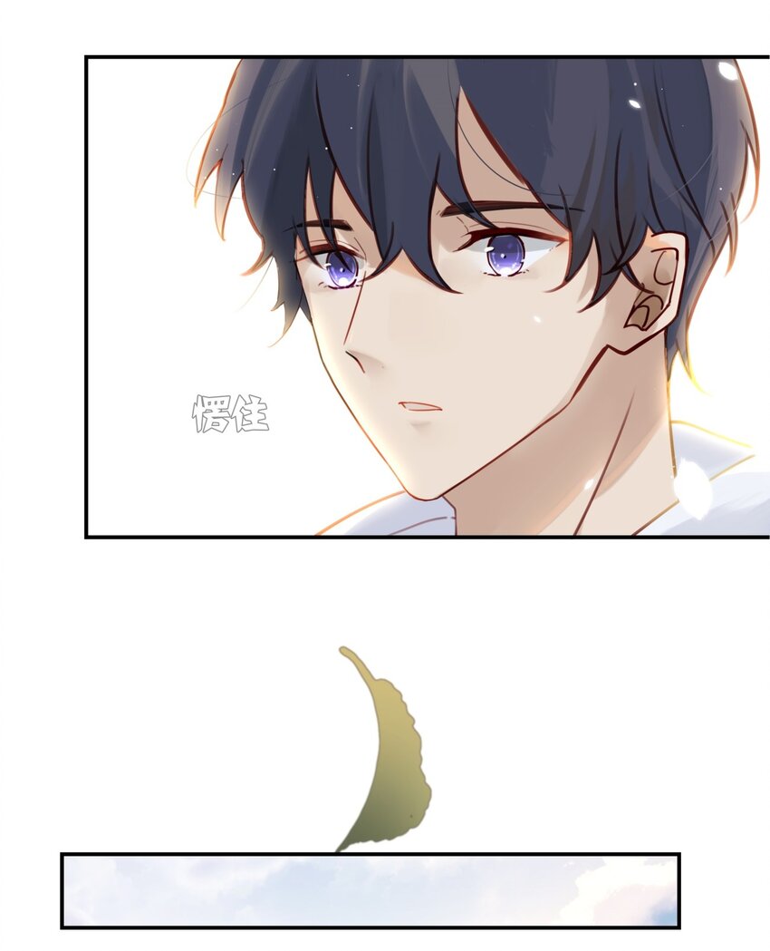 002 “宝钗”与凡心29