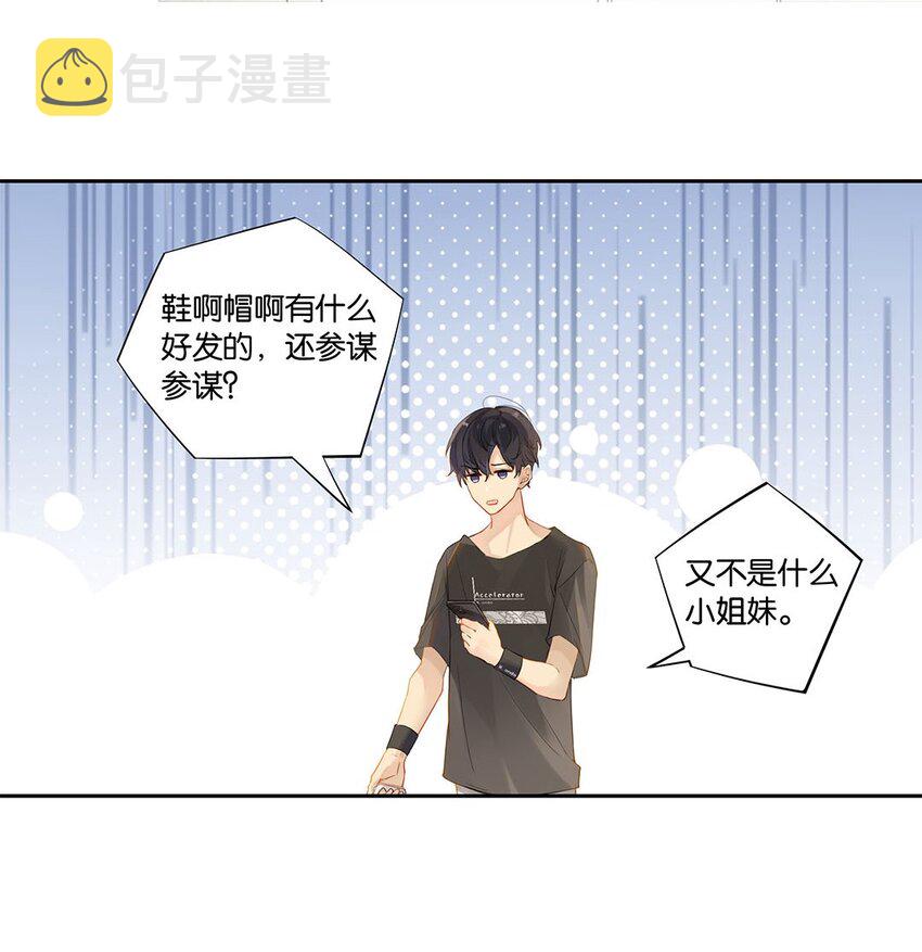 007 送礼是门大学问10
