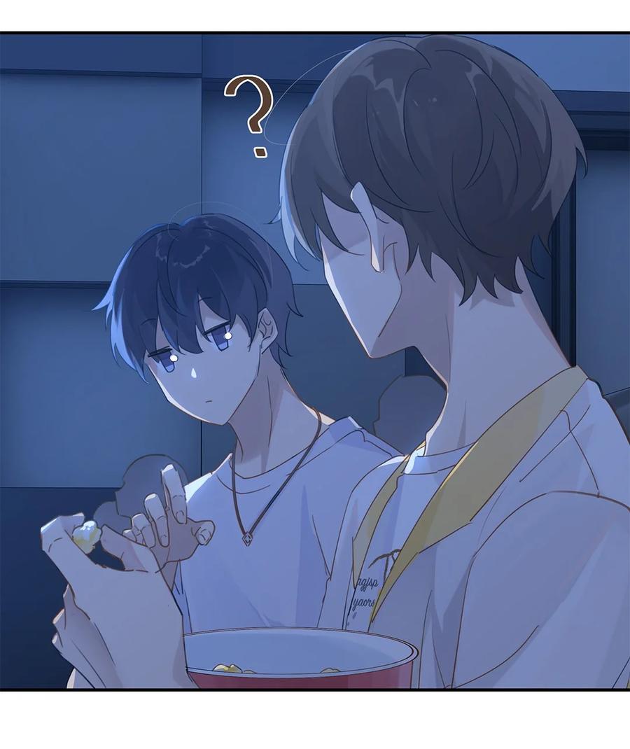 第31话 已经看上别人了25