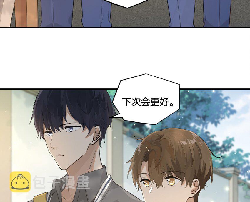 第53话 出轨自有天收37