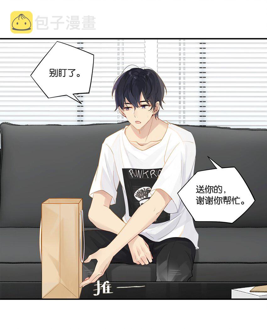 008 原本的他……28