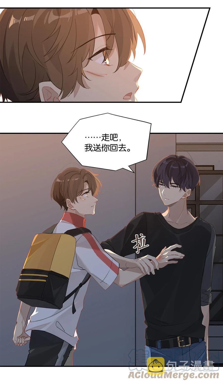第35话 顾拙言怀疑自己的耳朵10