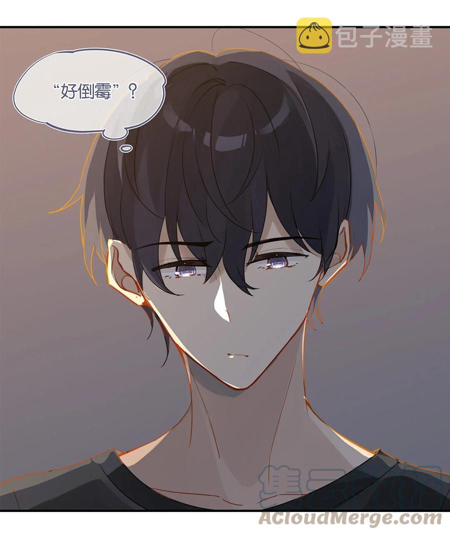 第35话 顾拙言怀疑自己的耳朵2
