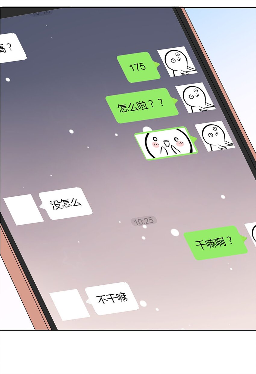 007 送礼是门大学问20