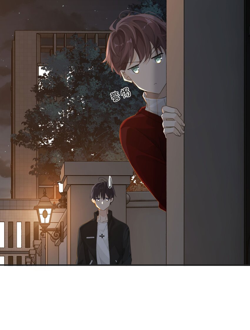 第56话 给你暖暖脚？31