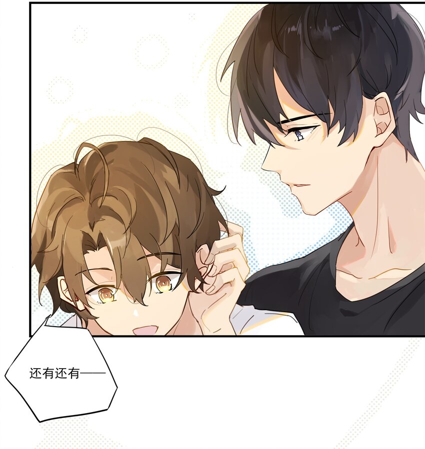 003 甲方，你还满意吗？31