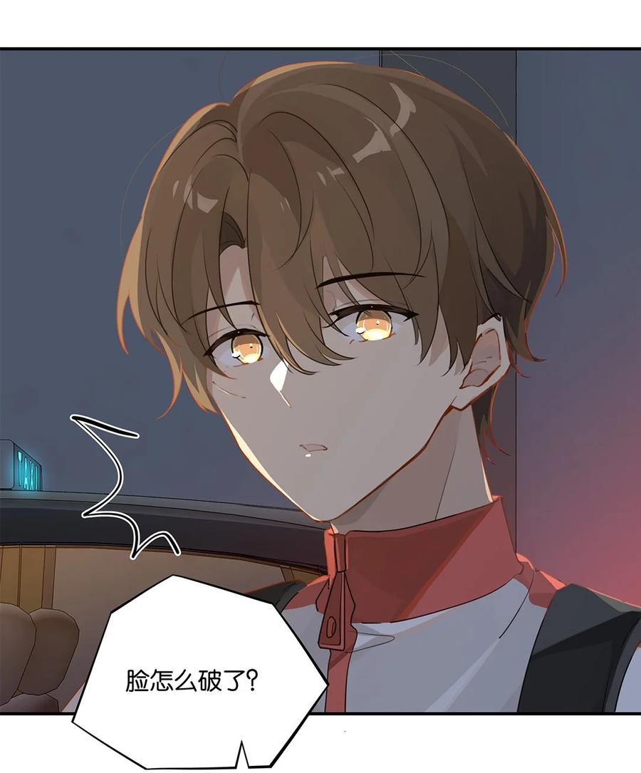 第35话 顾拙言怀疑自己的耳朵5