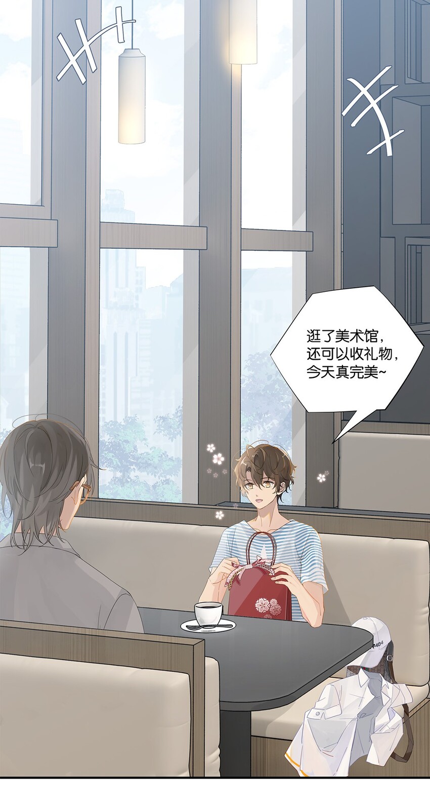 008 原本的他……11