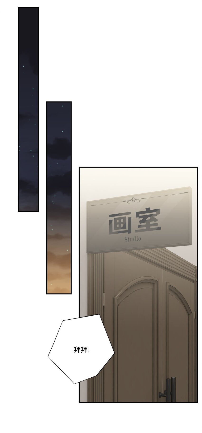 004 以后有事就找我吧6