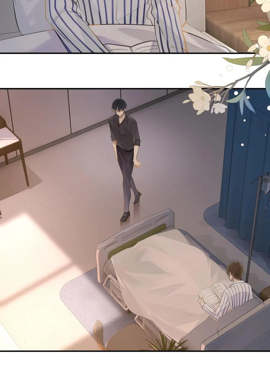 第91话 告诉我全部真相21