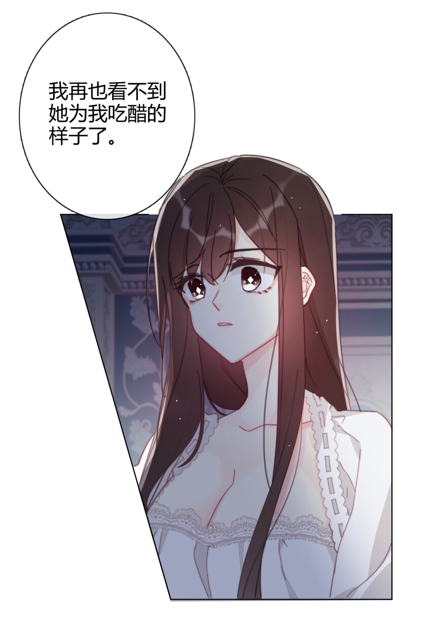 009 女孩子不要参与这些1