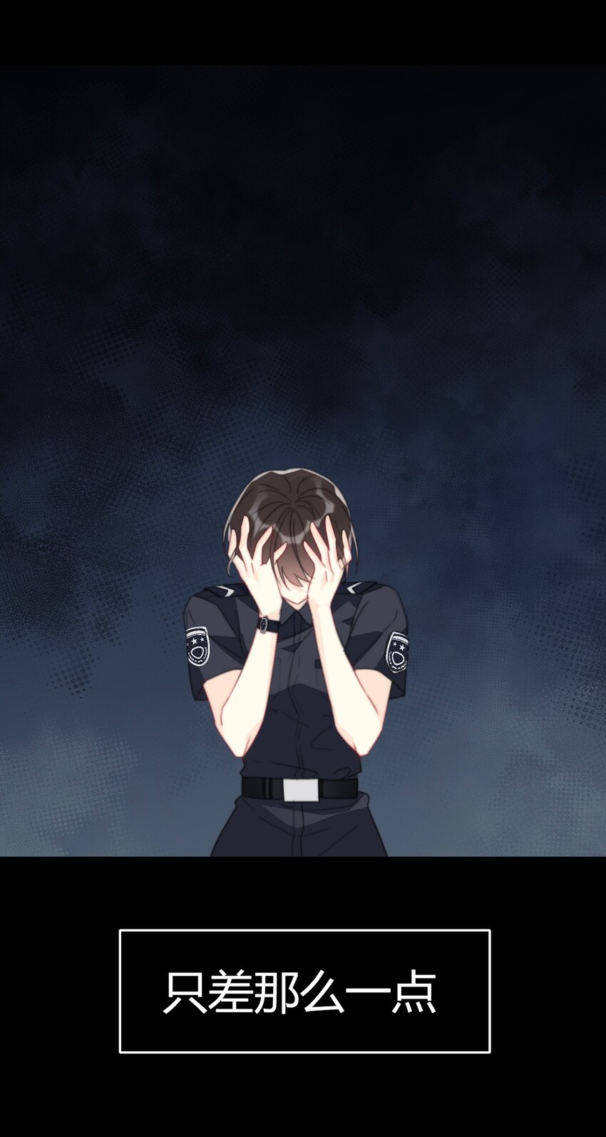025 过去37