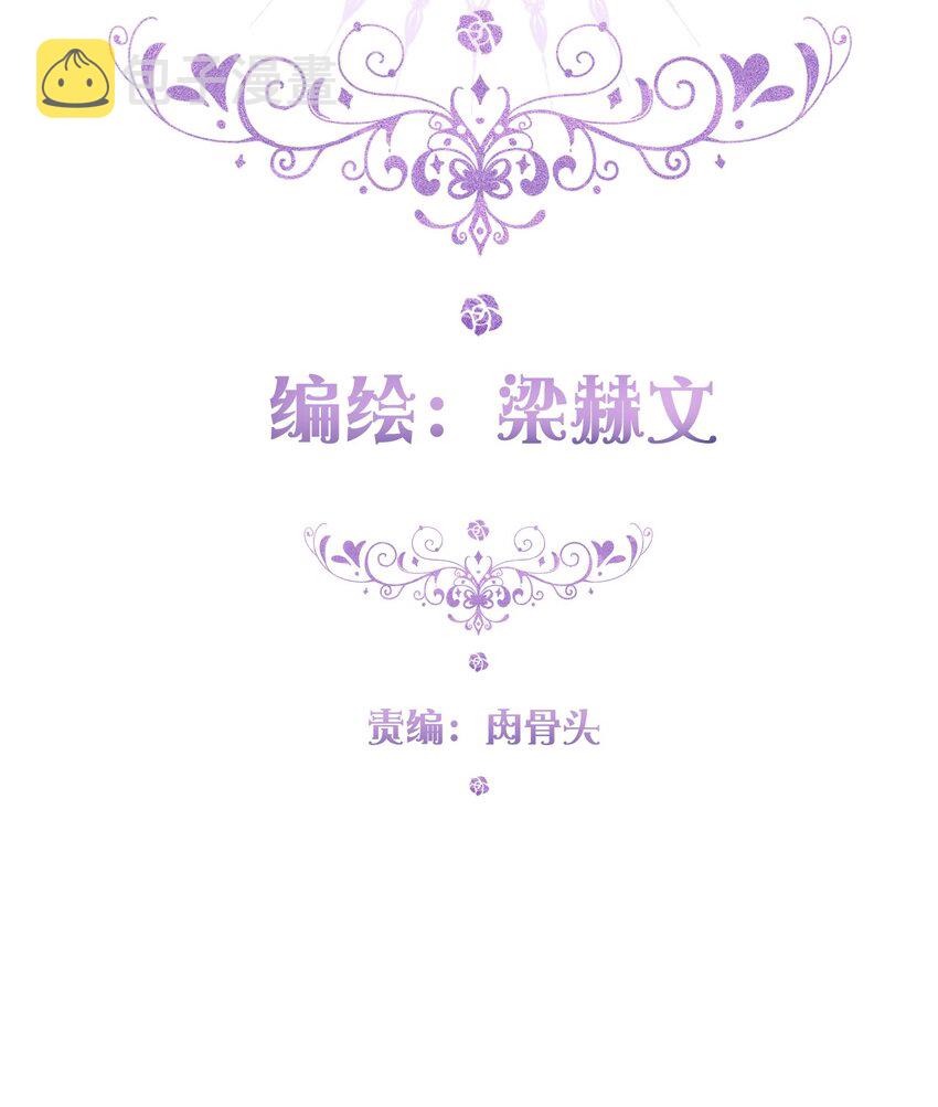055 残酷的真相2