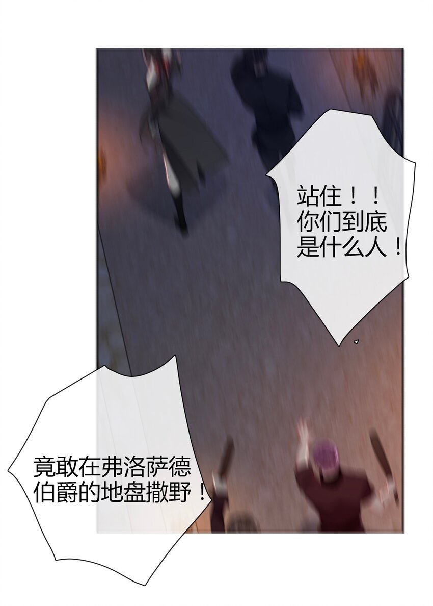 018 救救孩子19