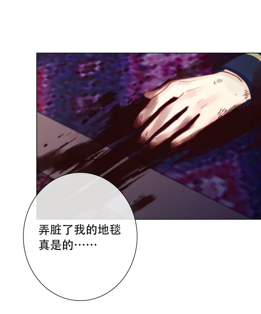 130 宴会开始了37