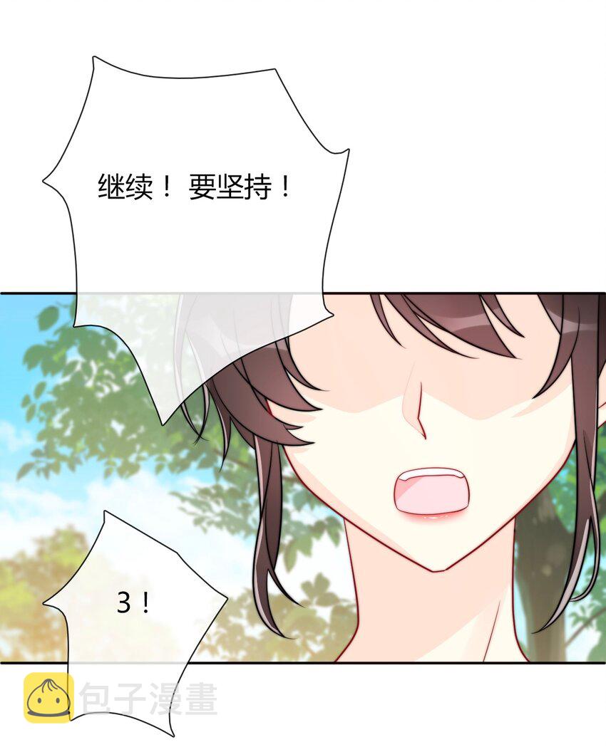 037 露娜3
