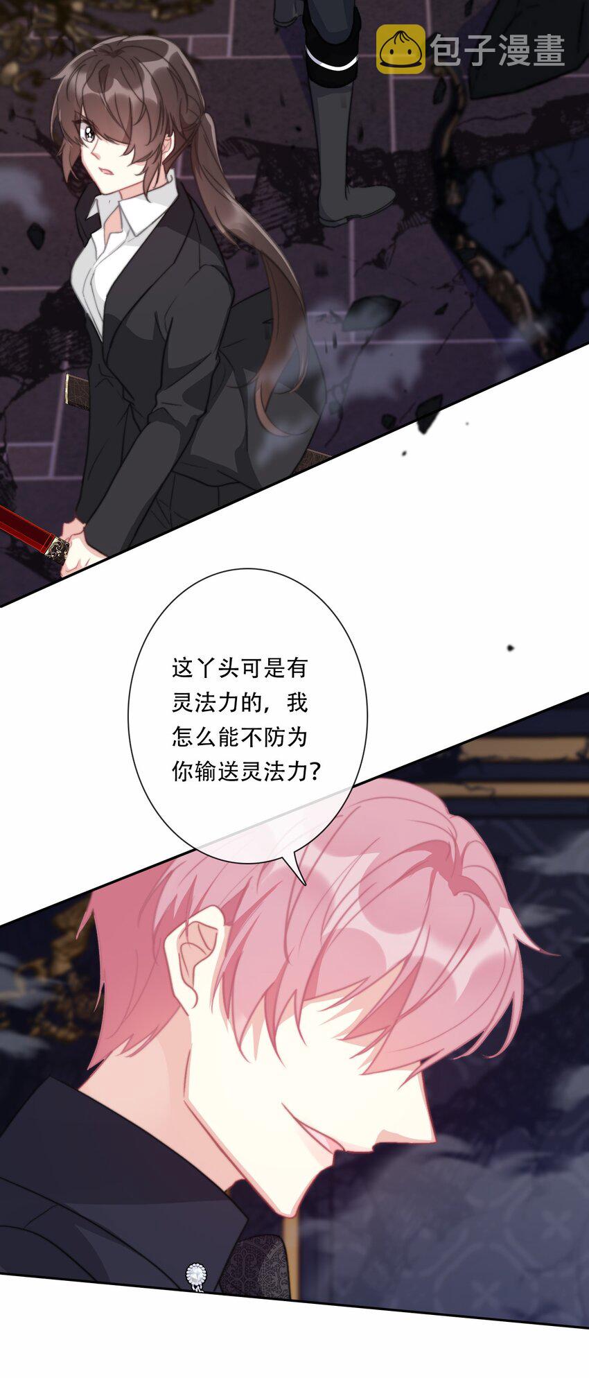 071 是我赢了43