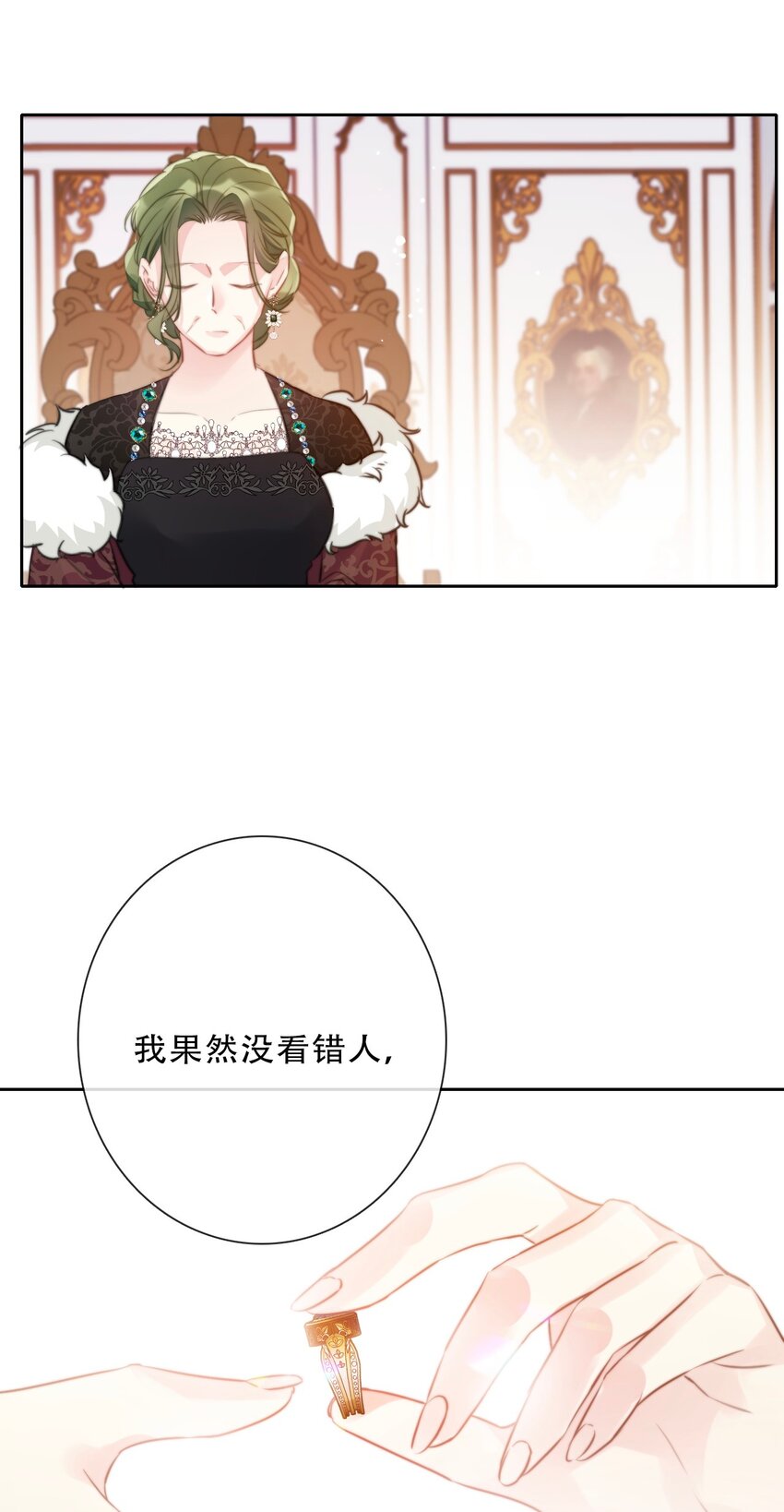 087 都去死吧41
