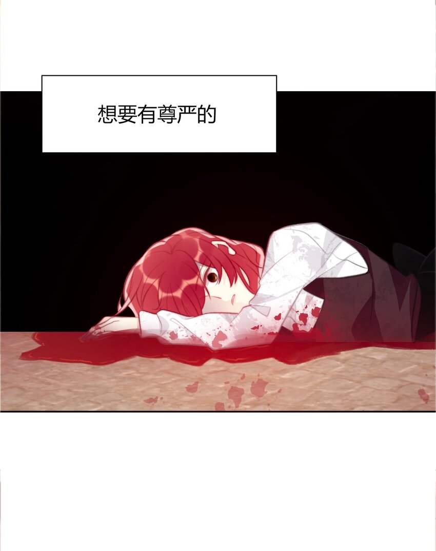 023 再杀一个试试8