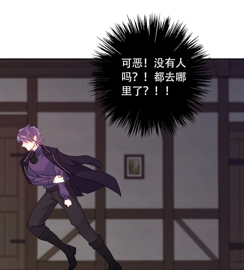 043 兄友弟恭15