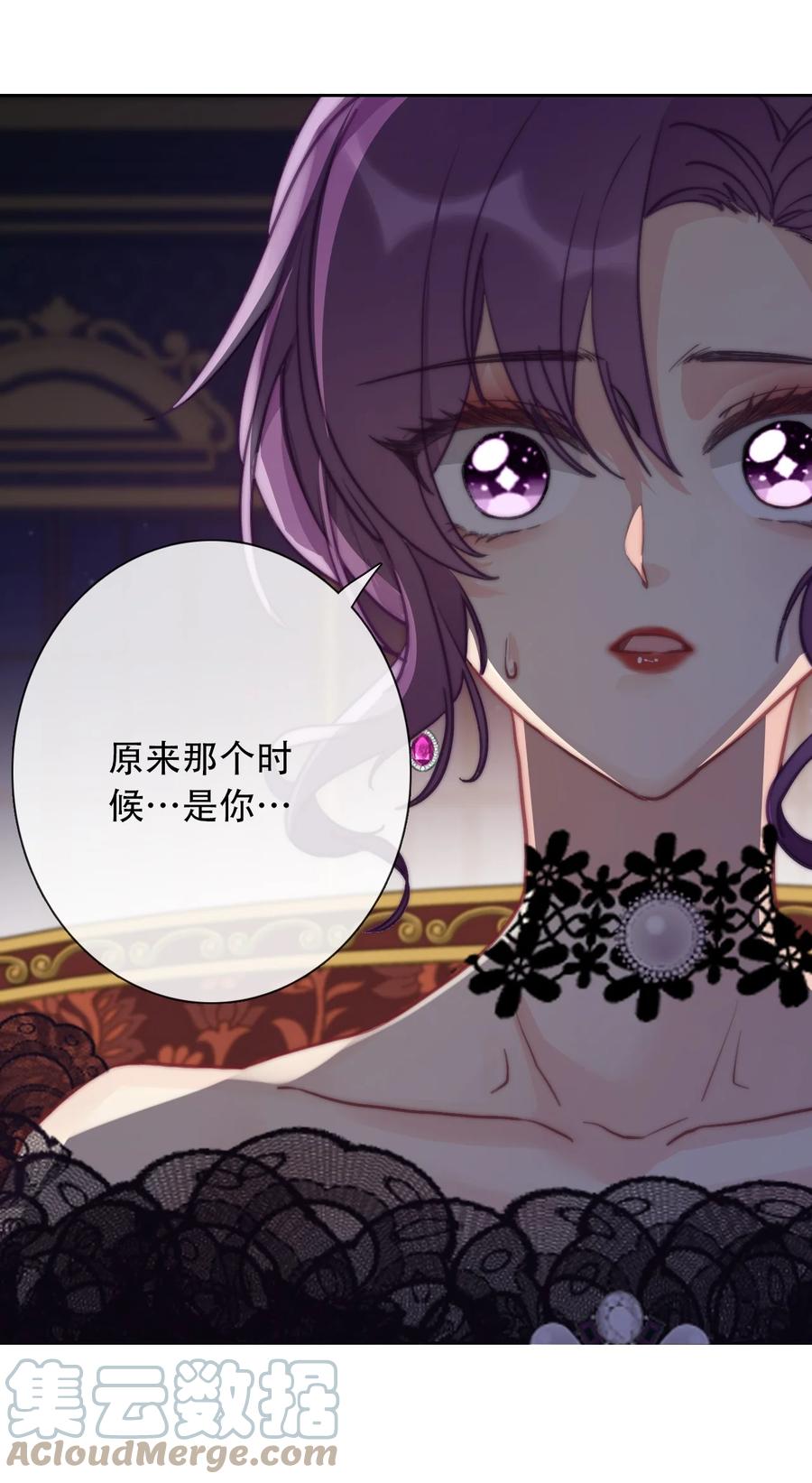 066 你什么都不懂33