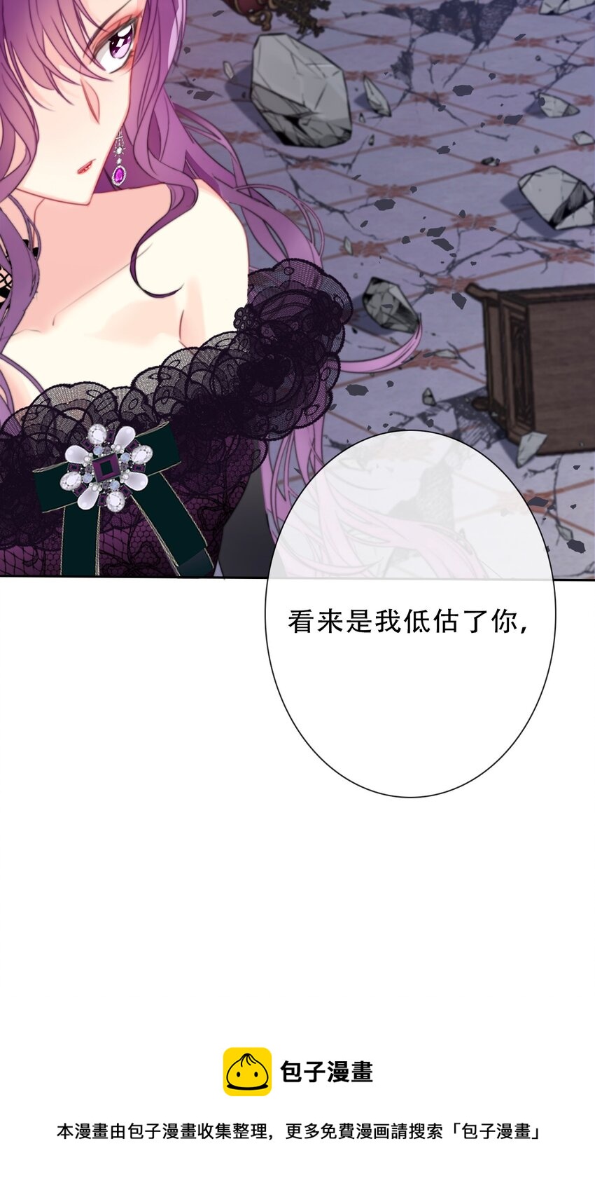 077 美丽无用12